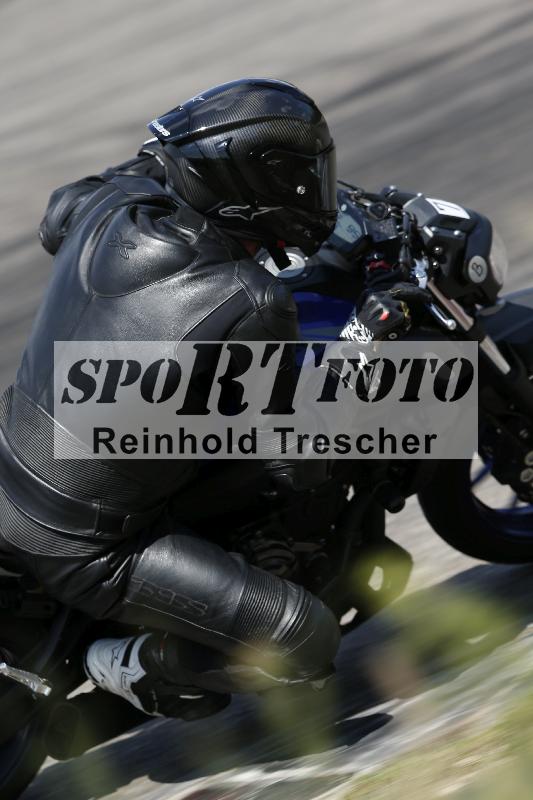 /34 05.08.2026  FREERIDE TRAINING ADR/Gruppe B/7